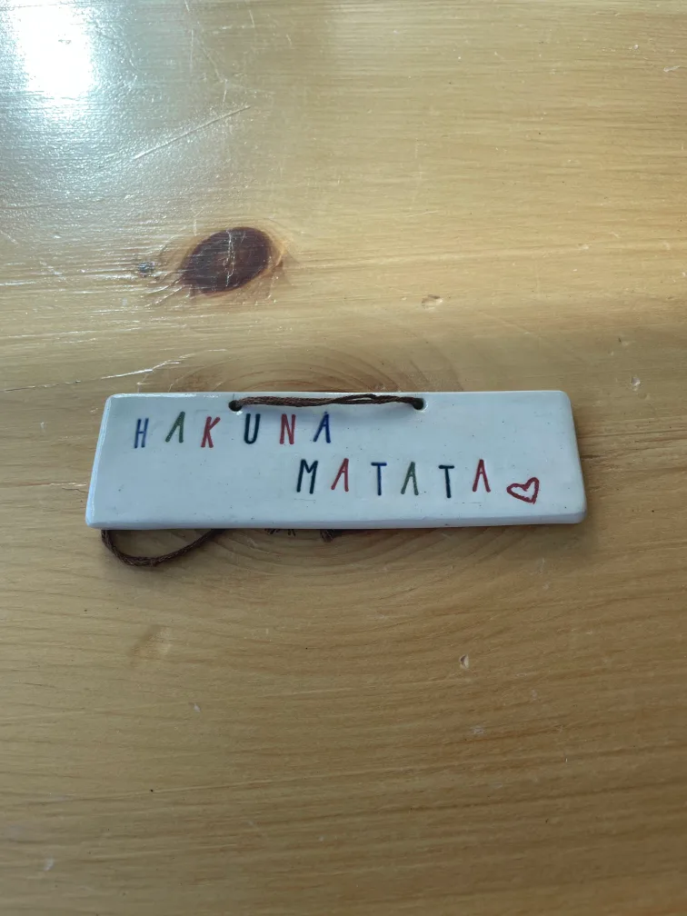 Hakuna Matata Wall Decor thumbnail