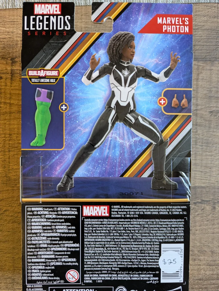 Marvel Legends Photon action figure image indicator(2)