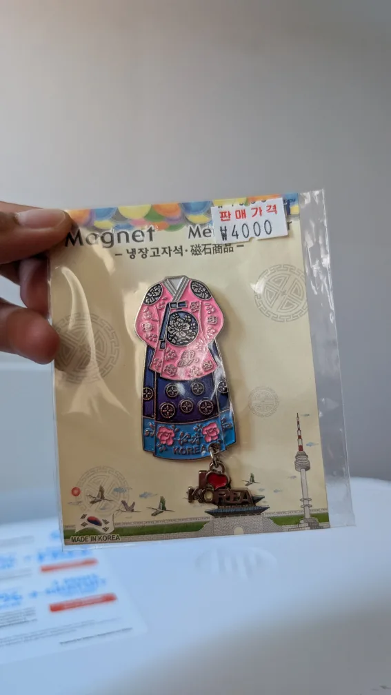 Korean Hanbok Magnet - New thumbnail