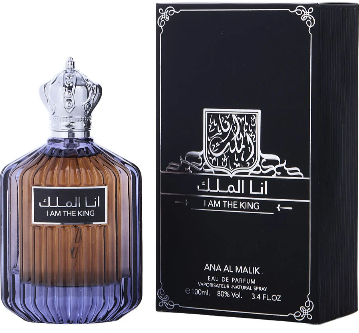 Ana Al Malik "I Am The King" Perfume men Sauvage edt twist