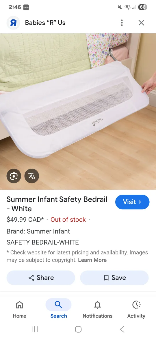 Summer Infant Safety Bedrail thumbnail
