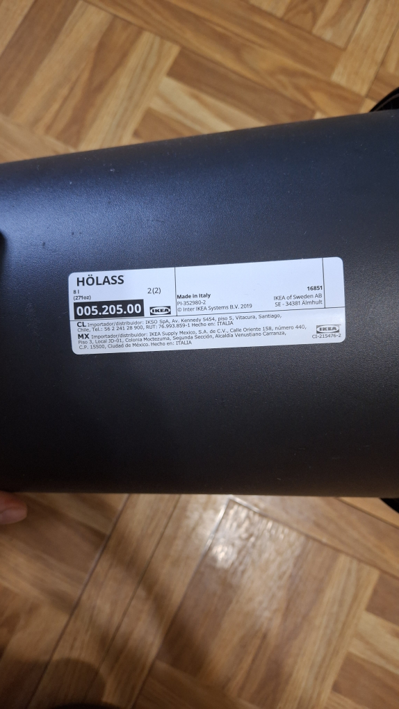 IKEA HÖLASS Black Trash Can - Set of 2 - photo 2