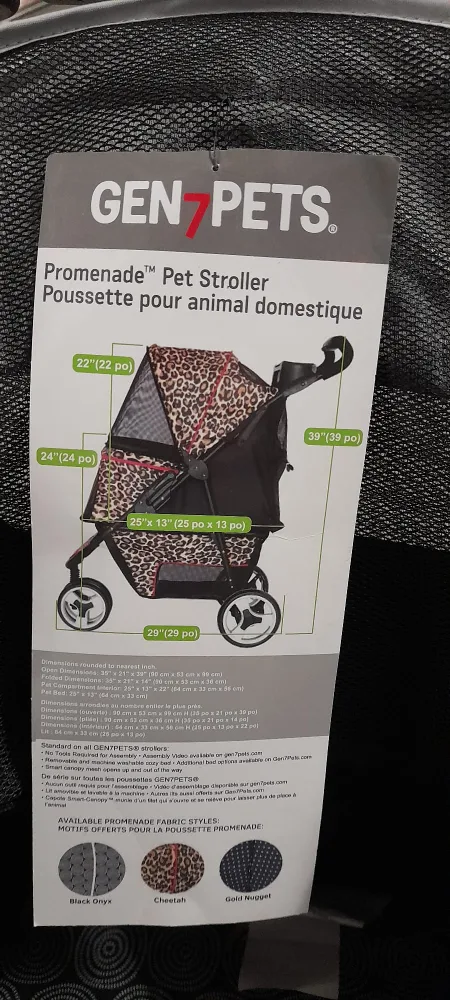GEN7PETS Promenade Pet Stroller - Black Onyx thumbnail