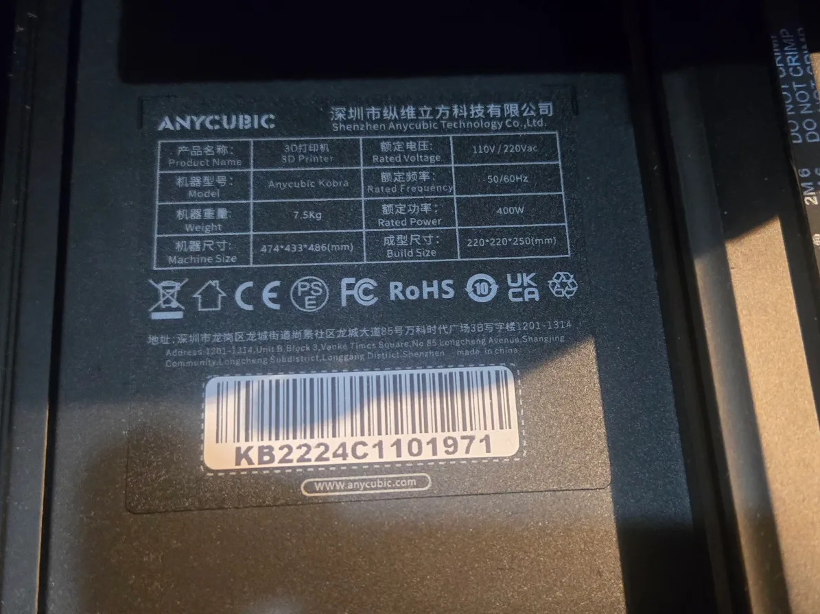 Anycubic Kobra 3D Printer - for parts image indicator(4)