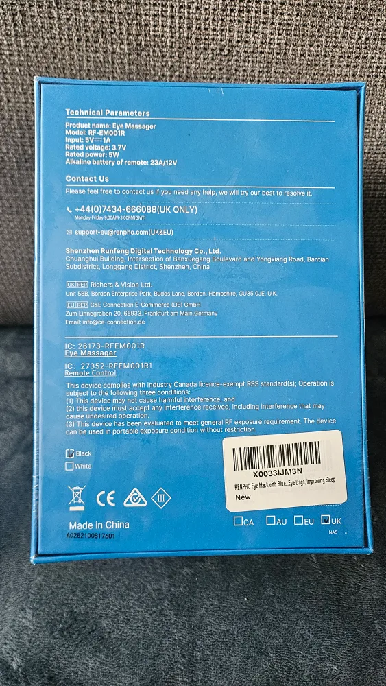 Electric eye massager/heater (BNIB) image indicator(4)