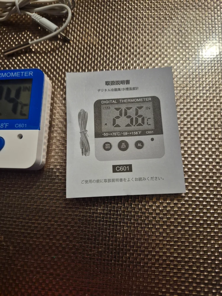 digital thermometer in/out function image indicator(3)