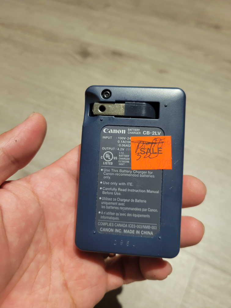 Canon Battery Charger CB-2LV - photo 3