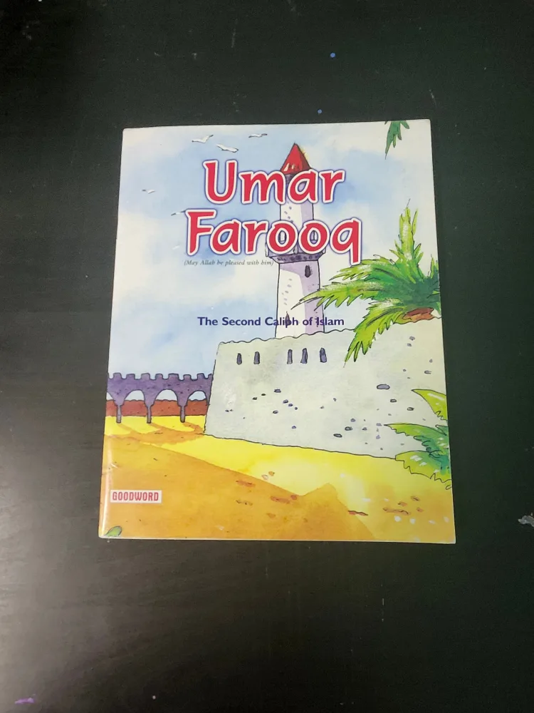 Umar Farooq (P.B.U.H) Book by Goodword thumbnail