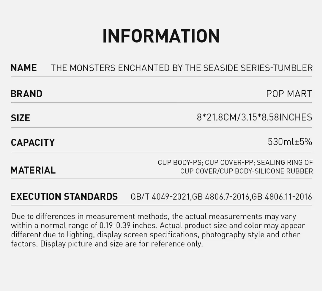 Pop Mart The Monsters Tumbler | Enchanted by the Seaside image indicator(10)