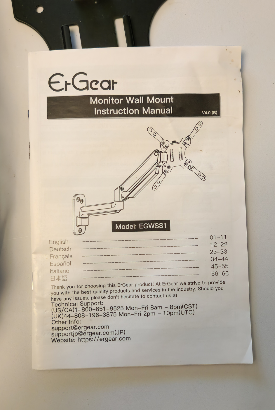 ErGear Monitor Wall Mount EGWS1 - photo 3