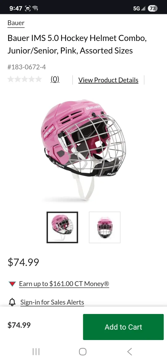 Like New Bauer Girl Hockey Helmet Cage Combo thumbnail