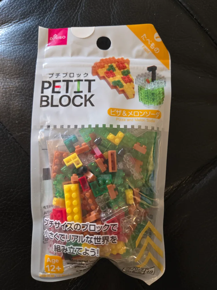 Petit Block Pizza & Melon Soda thumbnail