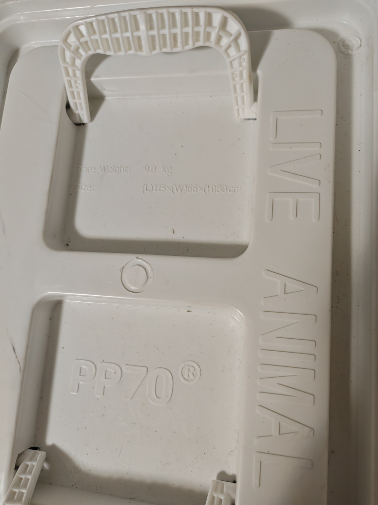 PP70 Live Animal Carrier - photo 4