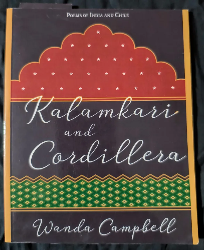 Kalamkari and Cordillera by Wanda Campbell thumbnail