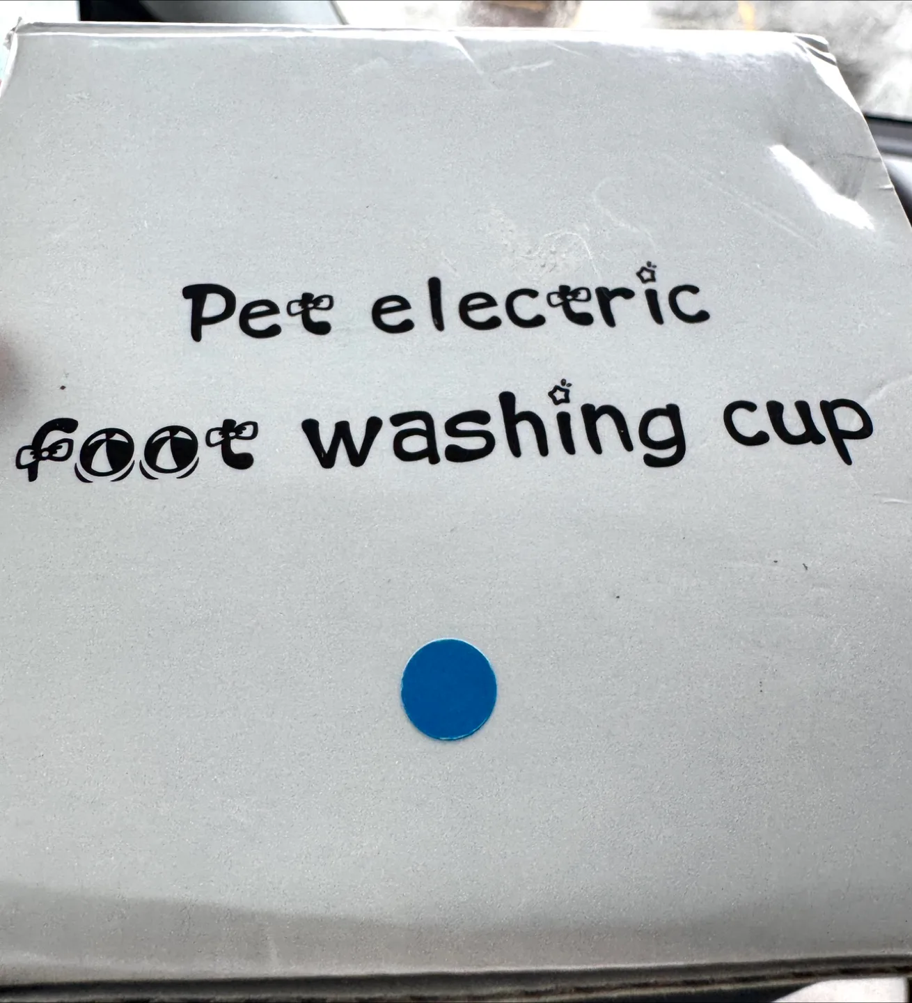 Pet Electric Foot Washing Cup - New! thumbnail