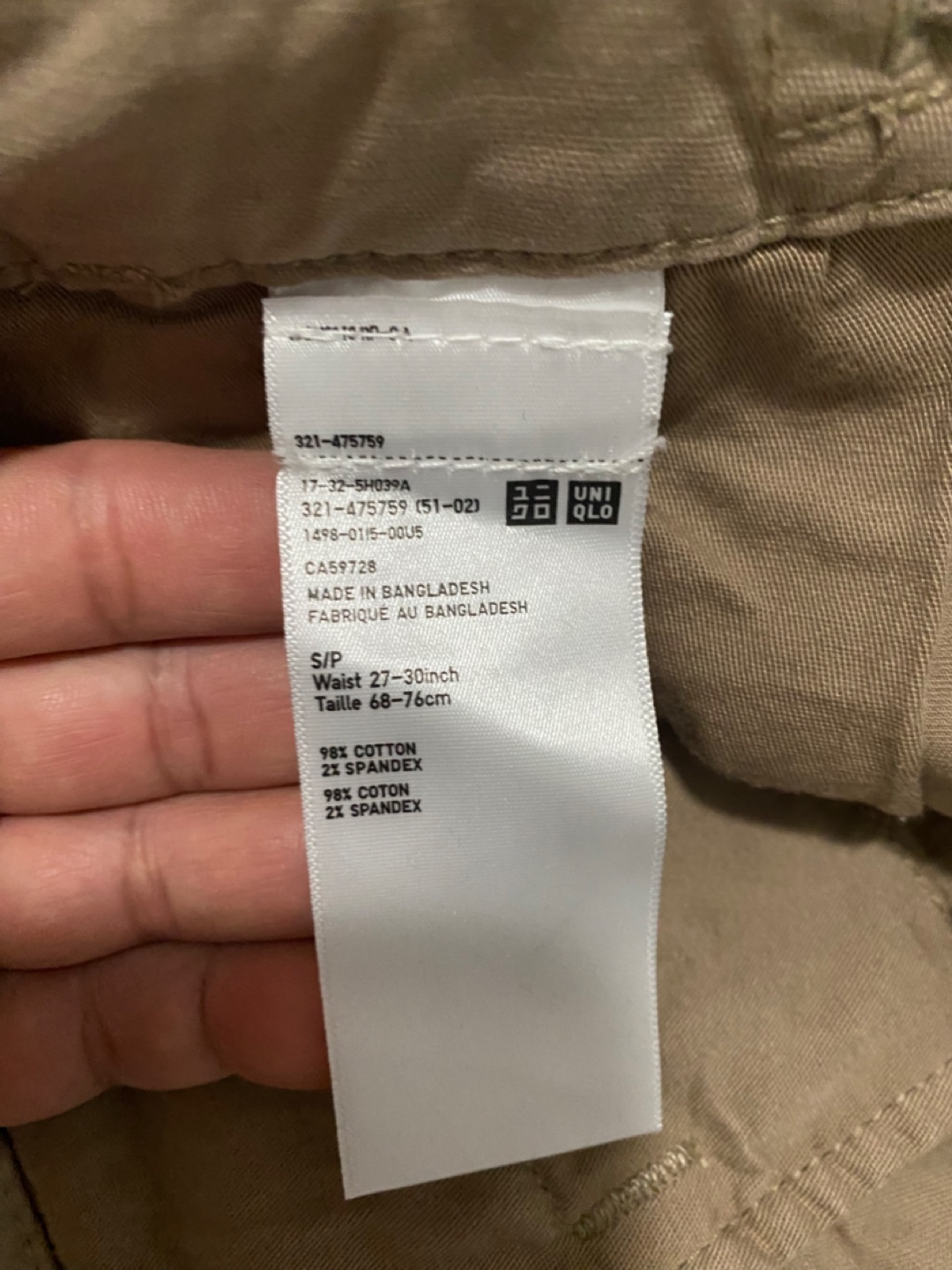 Uniqlo Beige Cargo Pants - Size S - photo 3