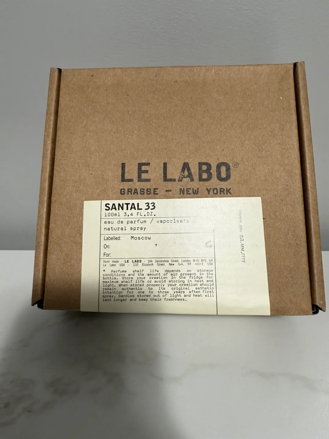 Santal 33 perfume thumbnail