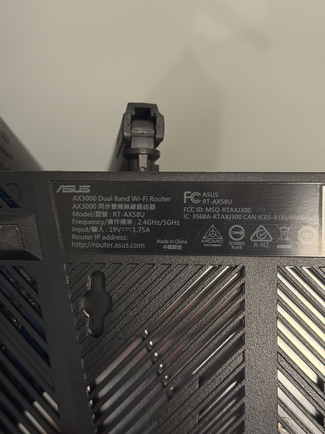 ASUS RT-AX58U AX3000 Dual Band Wi-Fi Router - photo 3