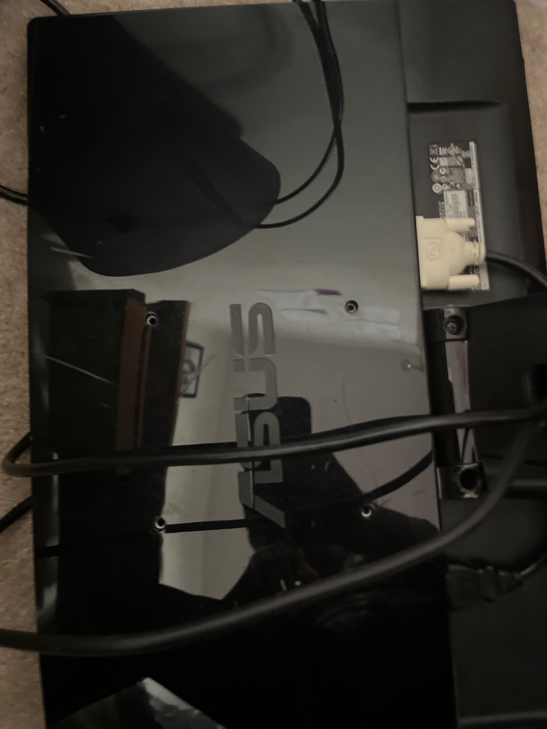 ASUS Monitor - Black - photo 3