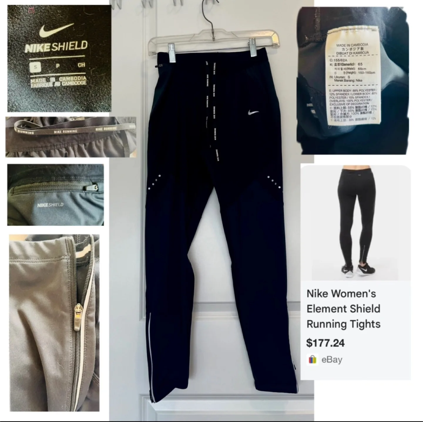 🇨🇦NEW Nike Shield Running Tights - Retailed $200❣️ thumbnail