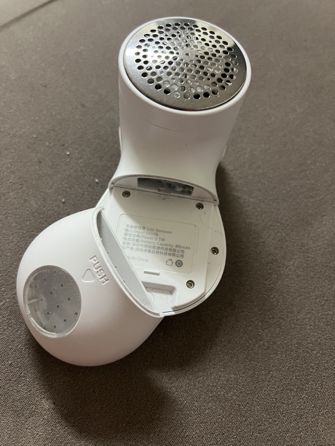 Lint Remover - White - photo 2