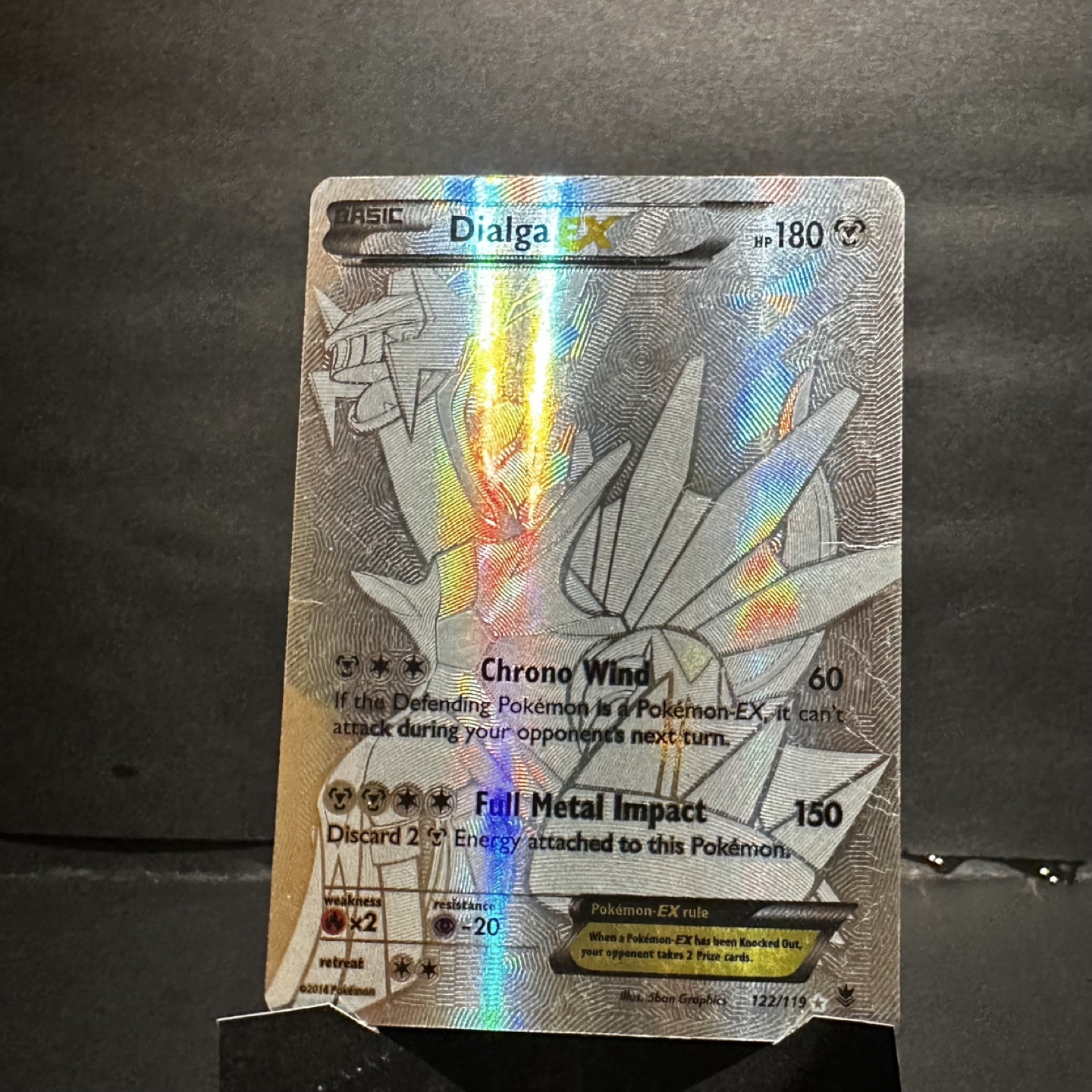 DIALGA EX SECRET RARE