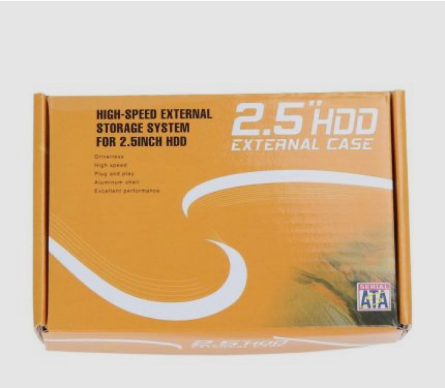 2.5" HDD External Case - High-Speed Storage System