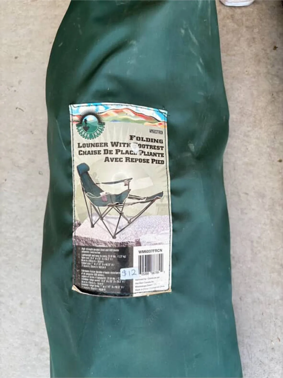 Woods Folding Lounger with Footrest thumbnail