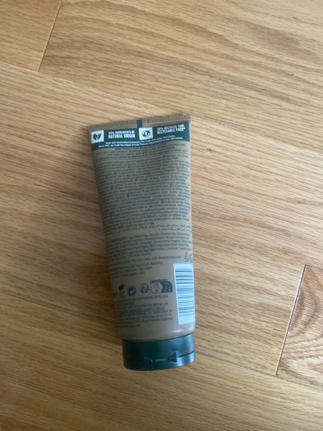 The Body Shop Jamaican Black Castor Oil Curl Activator - photo 2