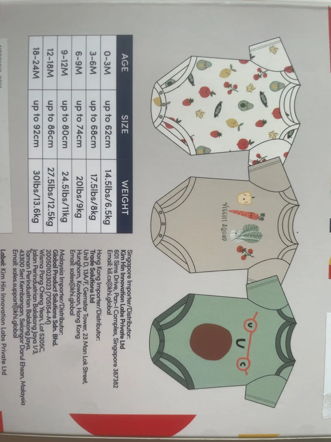 Not Too Big 3-Pack Bodysuits, 9-12 Months - New image indicator(2)