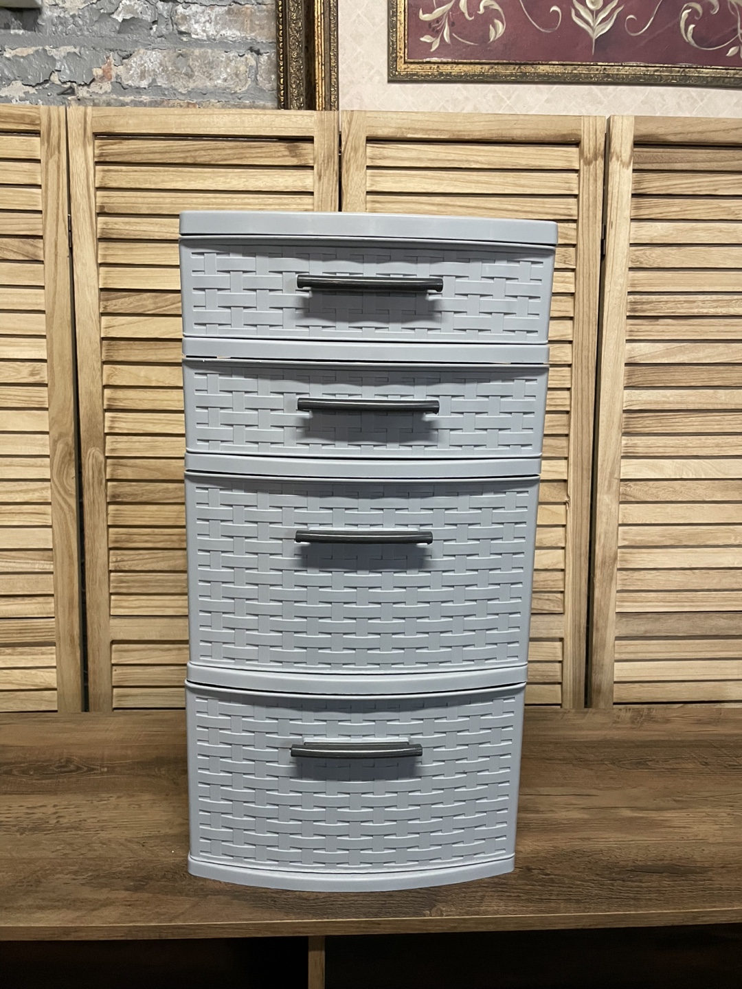 4-Drawer Plastic Storage