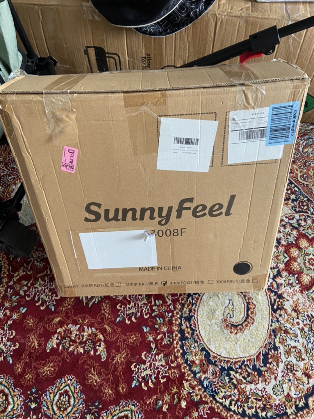 SunnyFeel AC3008F Camping Chair - Like New! - photo 5