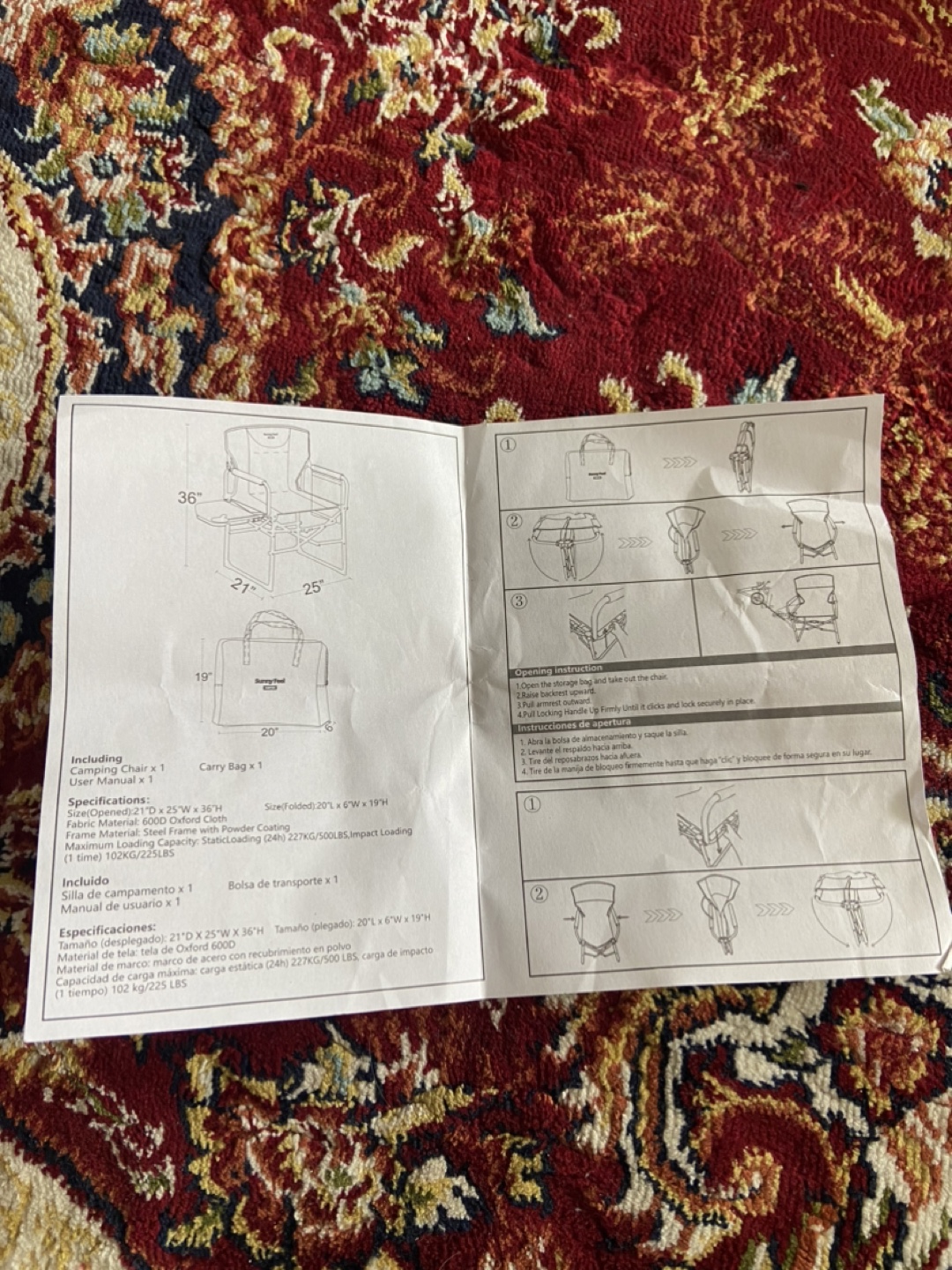 SunnyFeel AC3008F Camping Chair - Like New! - photo 3