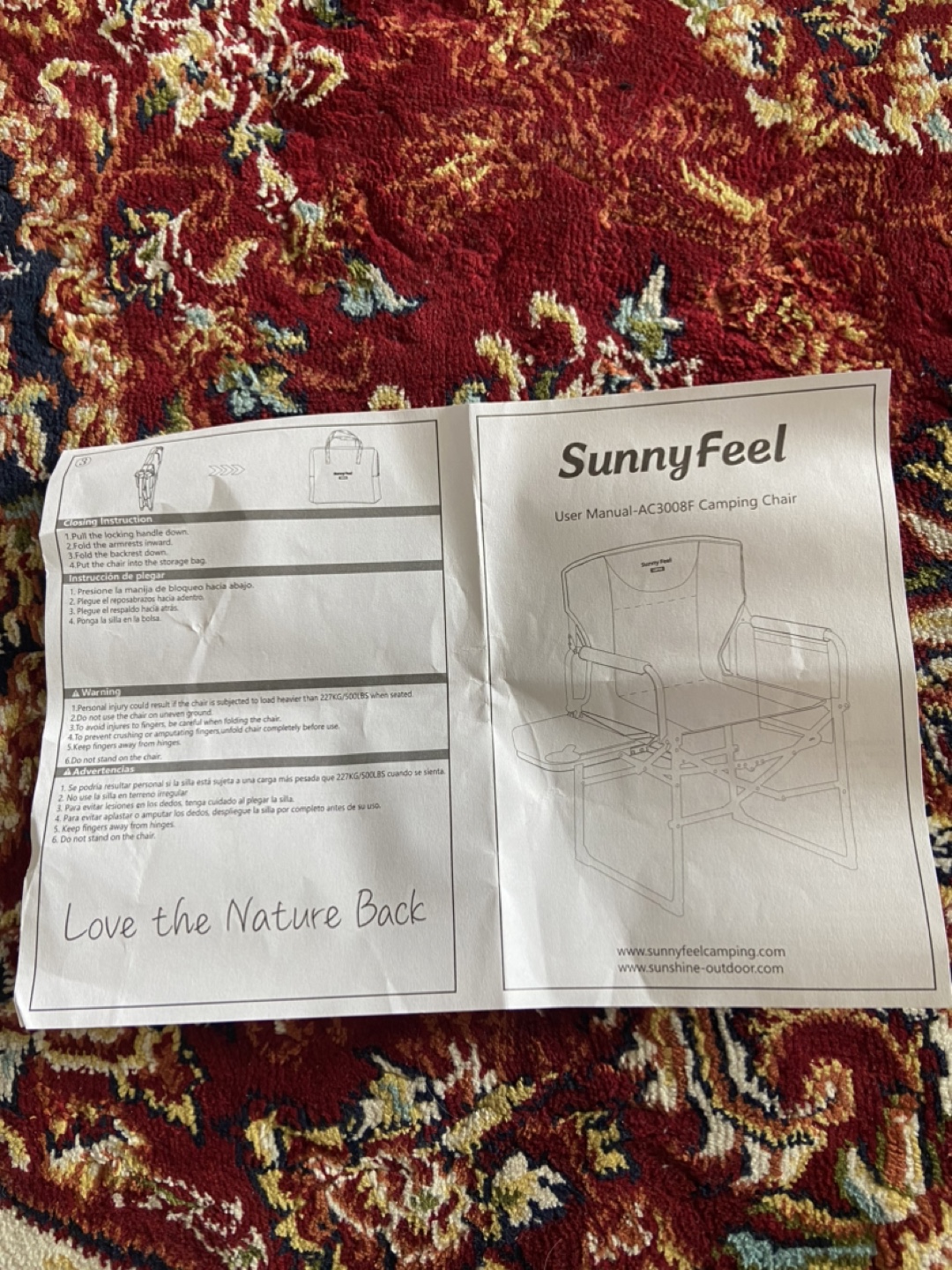 SunnyFeel AC3008F Camping Chair - Like New! - photo 2