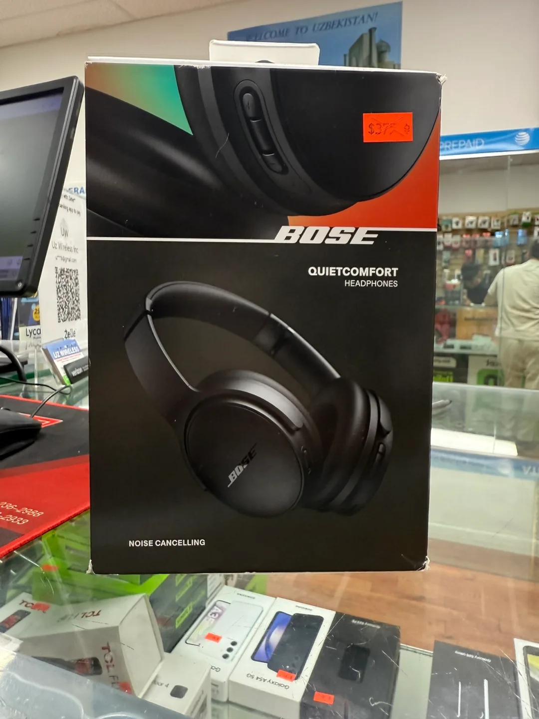 Bose QuietComfort Headphones - Noise Cancelling thumbnail