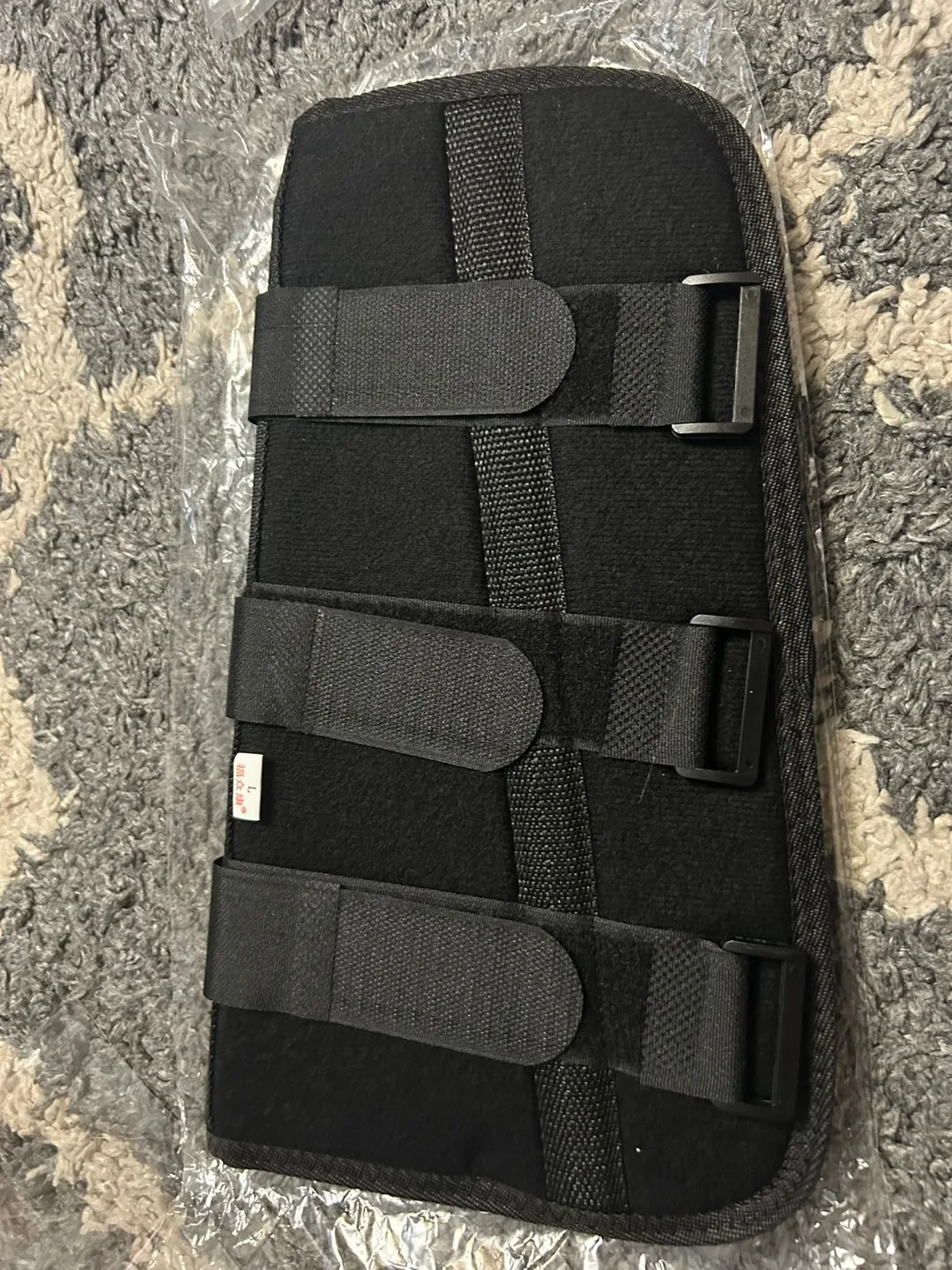 Black Arm Splint - Size L thumbnail