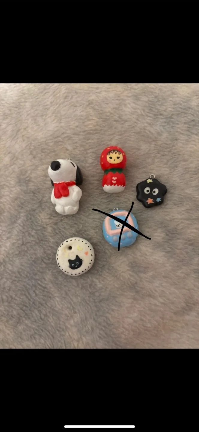 Cute Handmade Keychains thumbnail