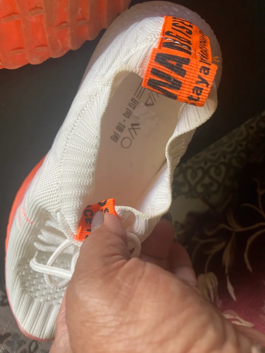 White & Orange Running Shoes - Size 39 thumbnail