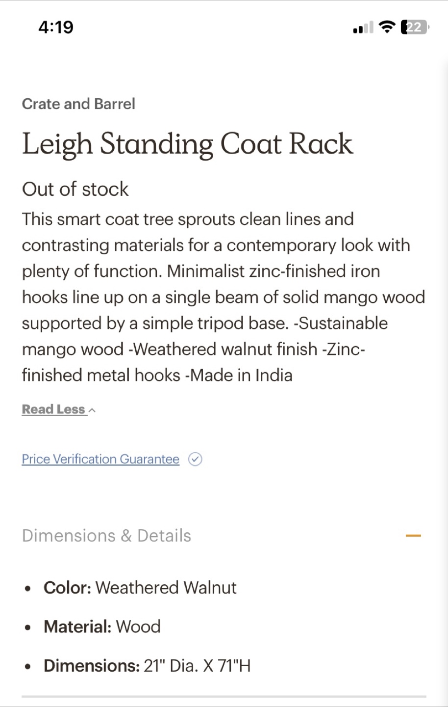 Crate and Barrel Leigh Standing Coat Rack - photo 3
