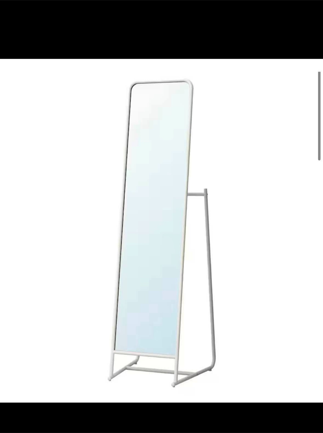 IKEA Standing Mirror with White Frame