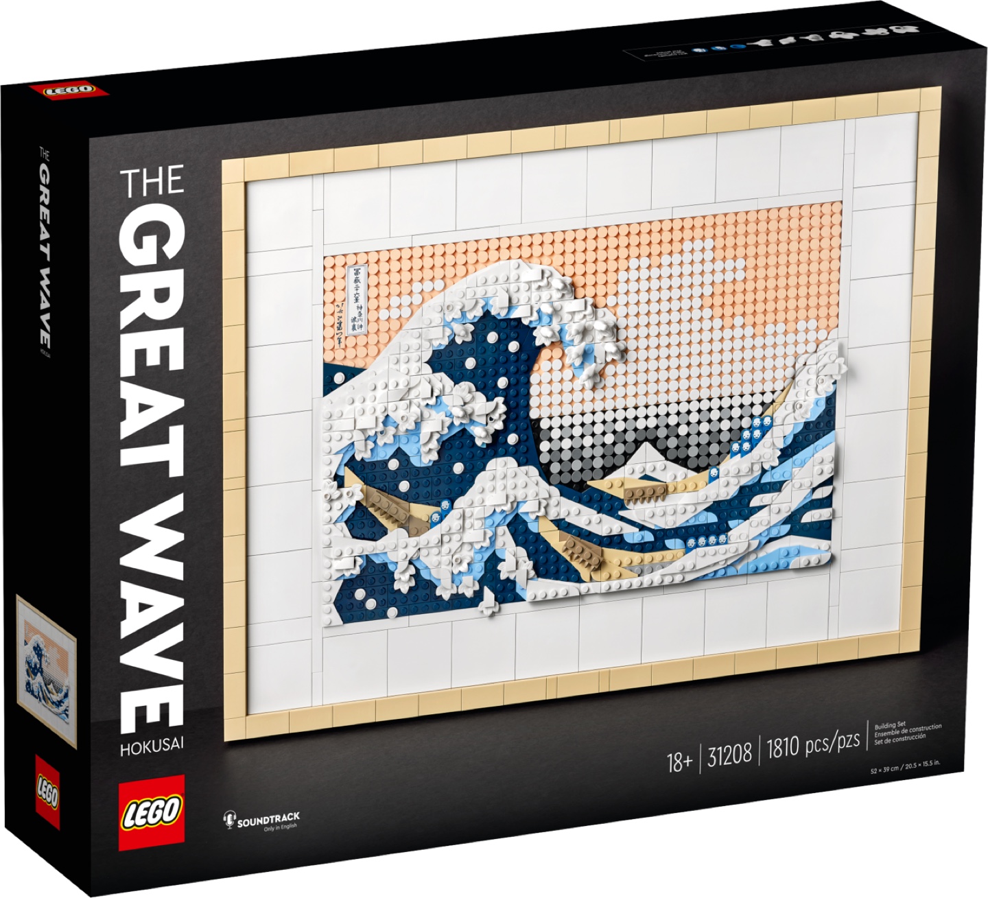 LEGO The Great Wave Hokusai 31208 Art Set (BOX IS NOT OPEN YET)