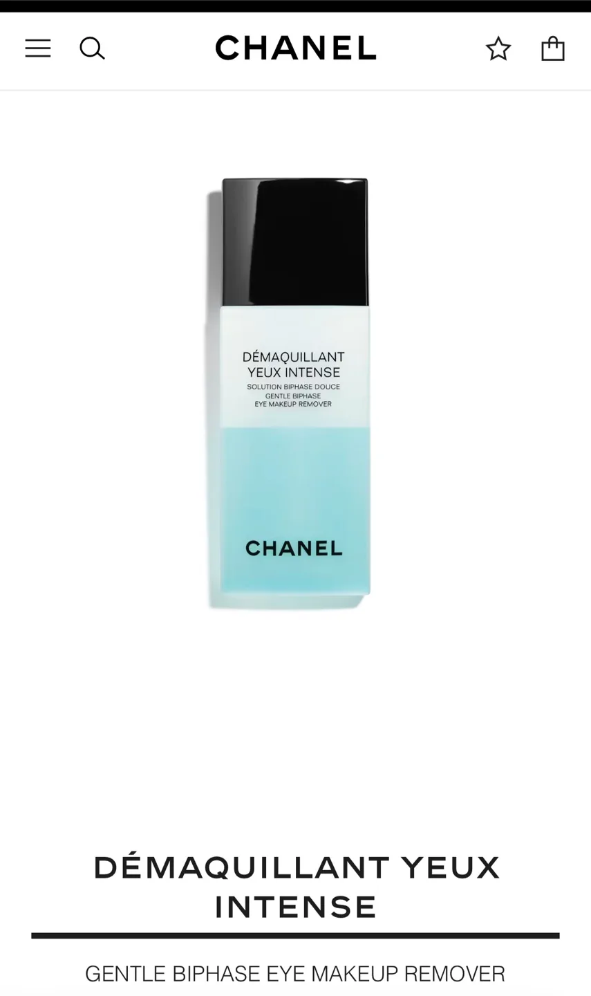 (New, boxed) Chanel Makeup Remover 100ml (retail $57) image indicator(3)