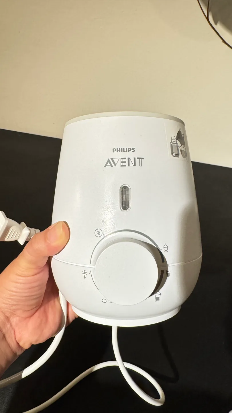 Philips Avent Baby Bottle Warmer thumbnail