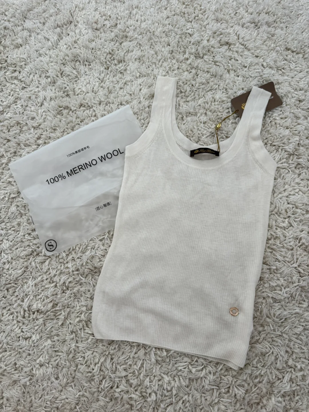 White Merino Wool Tank Top - Size S thumbnail