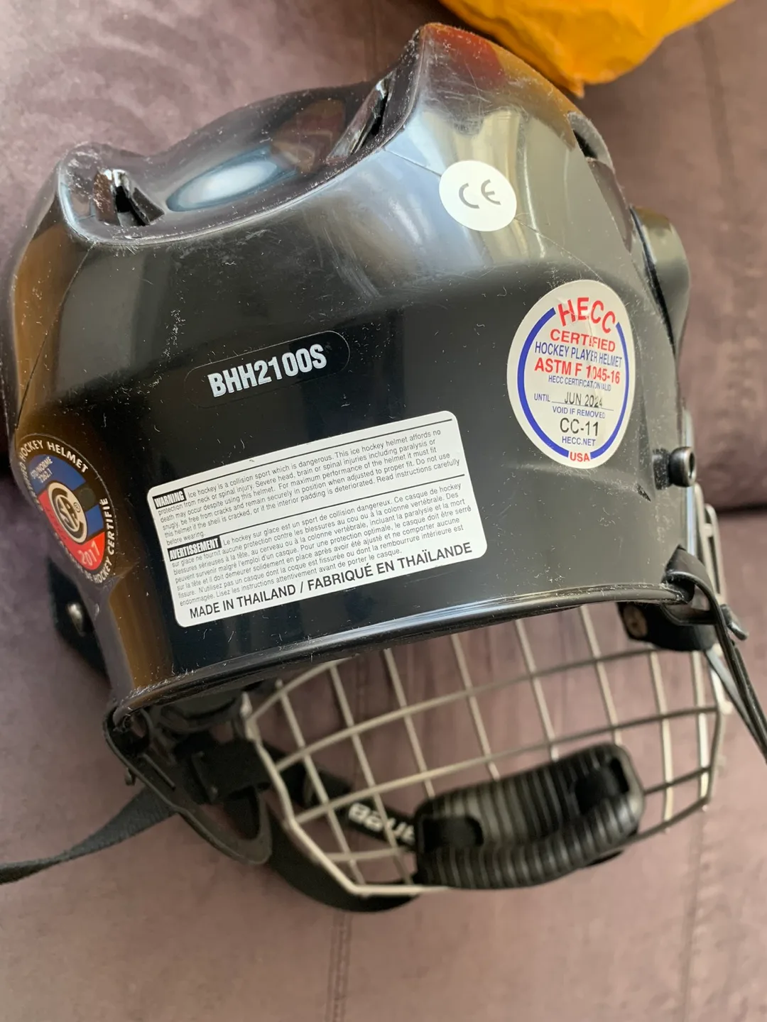 Bauer Hockey Helmet & Skates (Size US 1) image indicator(3)