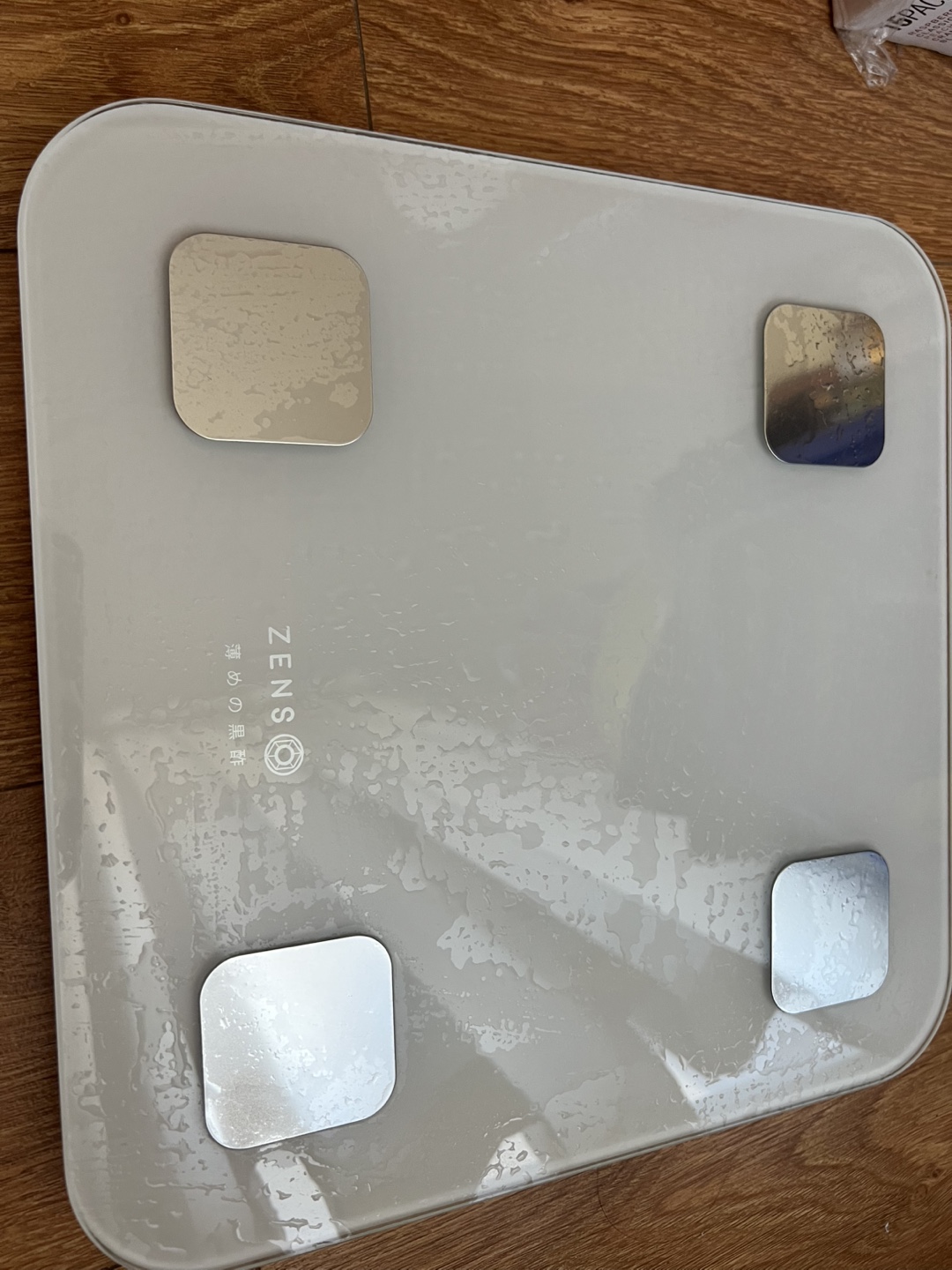 ZENS Smart Scale – Ultra-Thin & Matte White