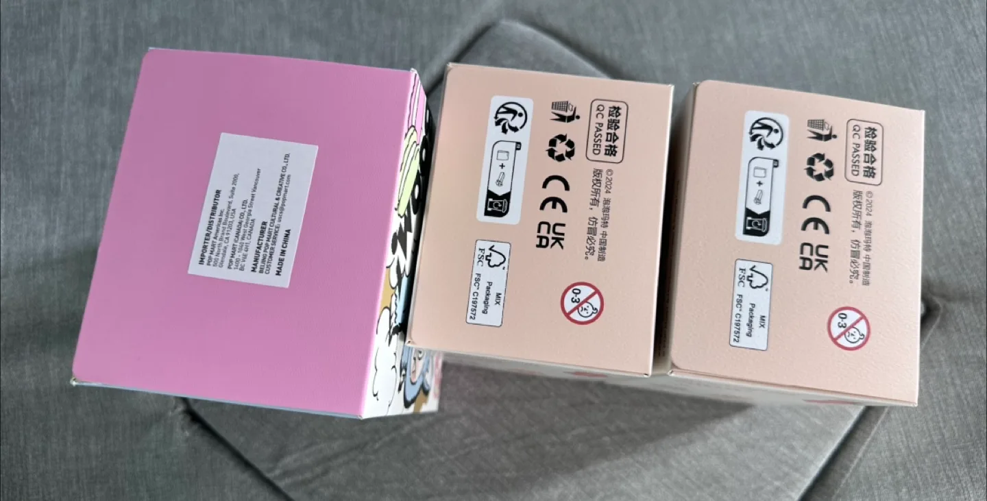 Authentic labubus directly from Pop Mart image indicator(5)