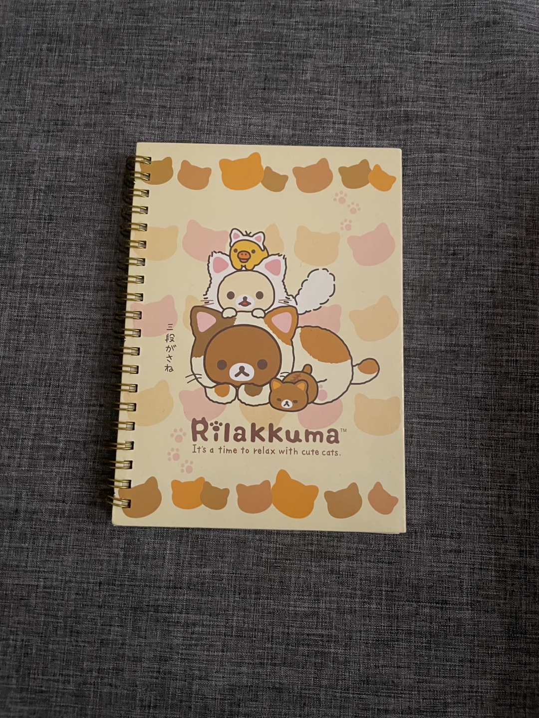 🇨🇦 7” Rilakkuma Notebook