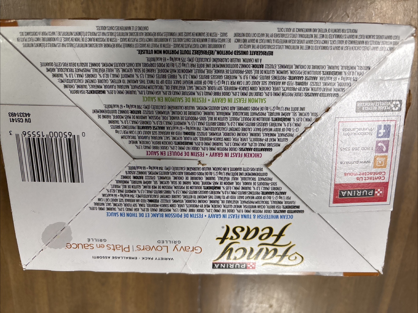 Fancy Feast Gravy Lovers Variety Pack - 12 Cans - photo 2