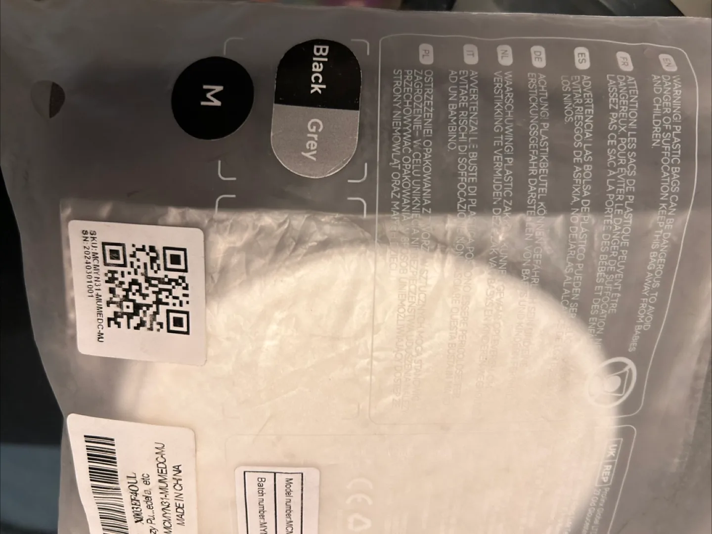 MOMCOZY. The Original: Nursing and Pumping Bra XS-S-M image indicator(10)